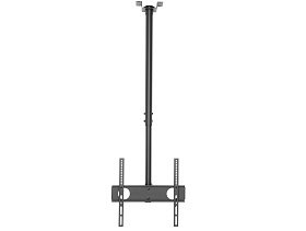 Telescopic Lcd TV Ceiling Mounts